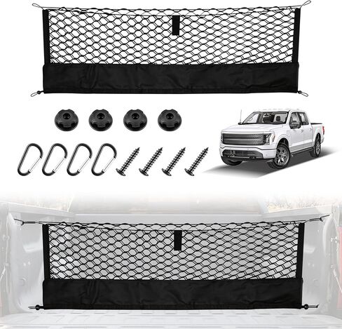 شبكة شحن لسرير الشاحنة من Amiss مع منظم سفلي، تناسب 2013-2026 Chevy Silverado & GMC Sierra 1500/2500HD/3500HD، تخزين محمول للبضائع الصغيرة وخطاف شديد التحمل، ملحقات السيارة الخارجية in Kuwait