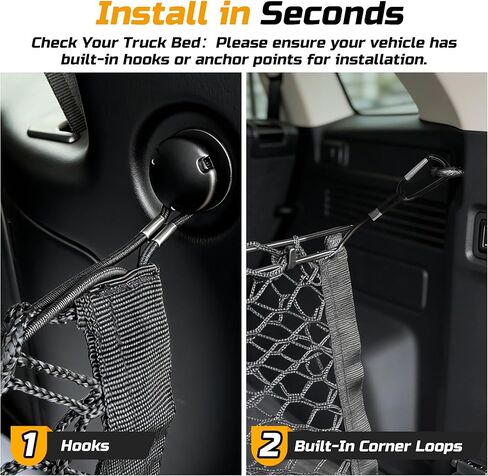 Truck Bed Cargo Net, 49" x 18" (Stretches to 59" x 18'') Envelope Style Organizer, Fits Ford F150, Chevy Silverado, RAM 1500, GMC Sierra, Heavy Duty Mesh with 4 Metal Carabiners for Groceries & Gear in Kuwait