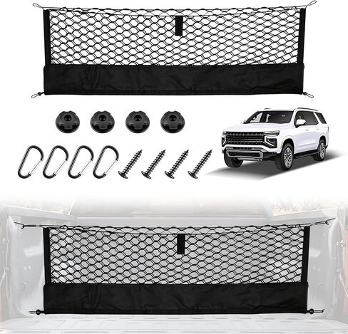 شبكة شحن لسرير الشاحنة من Amiss مع منظم سفلي، تناسب 2013-2026 Chevy Silverado & GMC Sierra 1500/2500HD/3500HD، تخزين محمول للبضائع الصغيرة وخطاف شديد التحمل، ملحقات السيارة الخارجية in Kuwait
