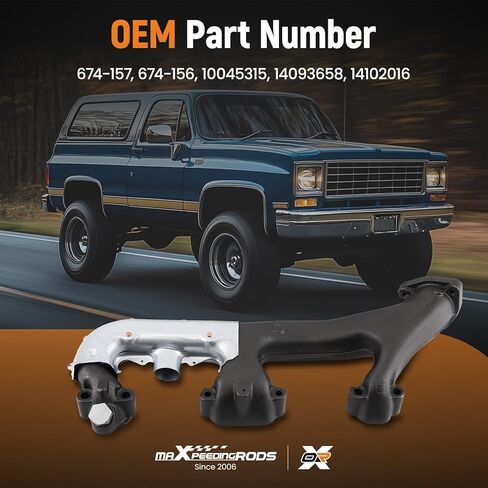 maXpeedingrods 2PCS Exhaust Manifold Kit for Chevy Blazer 92-94 C1500 C2500 C3500 88-95, for Chevy G10 G20 K1500 K2500 88-95, for GMC Tahoe Yukon 92-95, V8 5.0L 5.7L, 674-157 674-156 in Kuwait