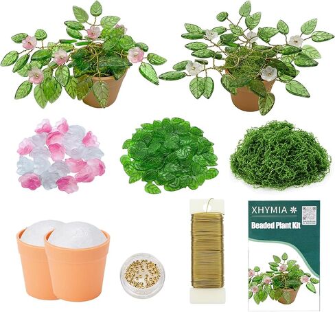 XHYMIA Beaded Plant Kit Green Glass Leaf Beads, Flower Glass Beads Mini Forever Plant Making and DIY Crafts with Video Tutorials in Saudi Arabia