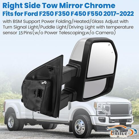 مرآة سحب الجانب الأيمن من الكروم تناسب Ford F250 F350 F450 F550 2017-2022 (بدون تصغير الطاقة) مع دعم BSM للطاقة القابلة للطي/ضبط الزجاج/التسخين مع إشارة الانعطاف/البركة/ضوء القيادة 15 دبابيس in Kuwait