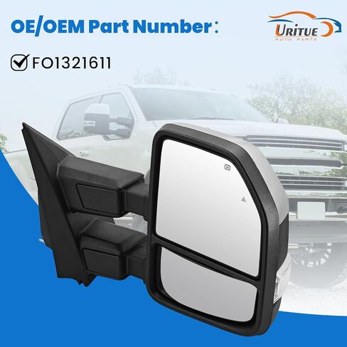 مرآة سحب الجانب الأيمن من الكروم تناسب Ford F250 F350 F450 F550 2017-2022 (بدون تصغير الطاقة) مع دعم BSM للطاقة القابلة للطي/ضبط الزجاج/التسخين مع إشارة الانعطاف/البركة/ضوء القيادة 15 دبابيس in Kuwait
