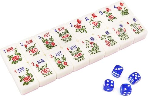 Engraved American Mahjong Tiles Set, 166 Pink 1.4" Melamine Mahjong Tiles, Easy-to-Read Jumbo Size Mah Jongg Game with Storage Bag, NMJL Compatible, for Seniors & Family Game Night (Pink, 1.4 inches) in Kuwait