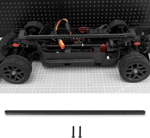 QUE-T Carbon Fiber Center Brace Bar 1/8 Chassis Brace Bar for Arrma Vendetta Infraction 3S Upgrade in Kuwait