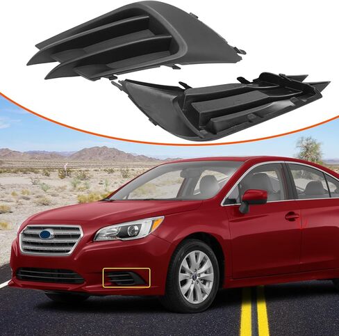 قطعتان من Yumzeco متوافقة مع غطاء ضوء الضباب Subaru Legacy 2015 2016 2017، استبدل 57731AL05A/57731AL04A للسائق الأمامي الأيسر/إطار مصباح الضباب الجانبي للراكب الأيمن مع استبدال فتحة الضوء in Kuwait