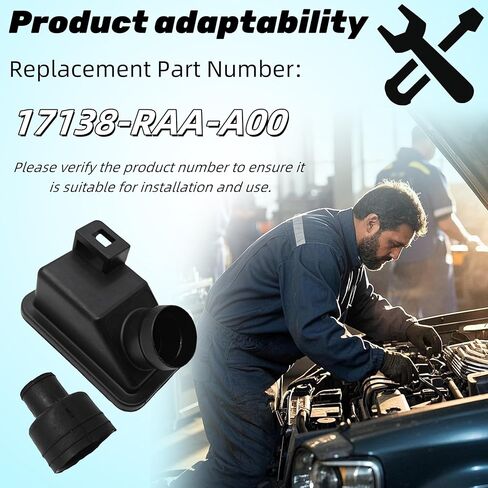 خرطوم أنبوب مدخل منقي الهواء 17138-RAA-A00 متوافق مع Honda Element 2003-2006، لهوندا أكورد 2003-2007 in Kuwait