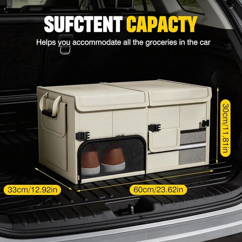 Foldable Car Trunk Organizer with Multi-Compartment – Expandable 30-60L Storage Bin, Side Mesh Pockets, Waterproof 600D Oxford Cloth, Car Accessories for SUV/Truck/Sedan, Beige, 23.6"x13.0"x11.8" in Saudi Arabia