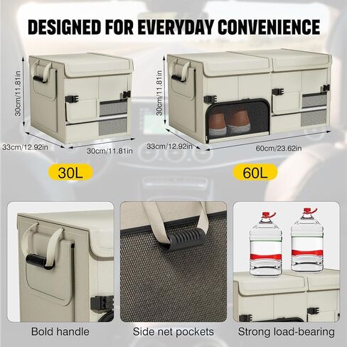 Foldable Car Trunk Organizer with Multi-Compartment – Expandable 30-60L Storage Bin, Side Mesh Pockets, Waterproof 600D Oxford Cloth, Car Accessories for SUV/Truck/Sedan, Beige, 23.6"x13.0"x11.8" in Saudi Arabia