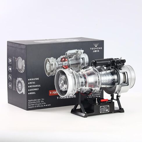 Engine Model Kit, TR900 1/4 Scale Metal Simulation Electric Military Helicopter Turboshaft Engine Model Kit, Educational Physics Experiment STEM Toys in Saudi Arabia