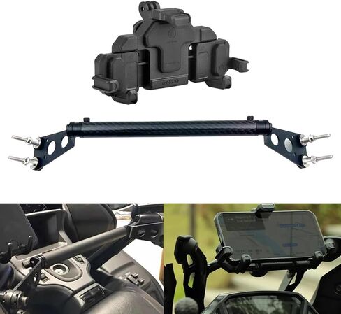 Motorcycle Phone GPS Navigator Bracket Carbon Fiber Balance Extension Handlebar Fit For Honda Goldwing 1800 GL1800 2001-2017 (Style 2) in Saudi Arabia