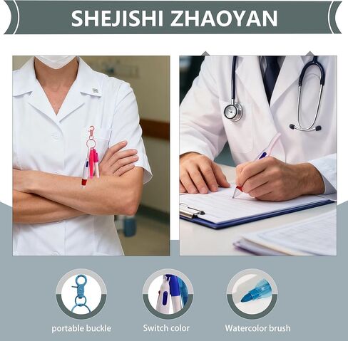 مجموعة أقلام هايلايتر صغيرة مكونة من 12 قطعة، بما في ذلك 3 أقلام تحديد و3 أقلام تحديد دائمة و3 أقلام حبر جاف قابلة للسحب، مع 3 قطع من مشبك سلسلة مفاتيح الممرضة (أرجواني + أحمر + أزرق) in Kuwait