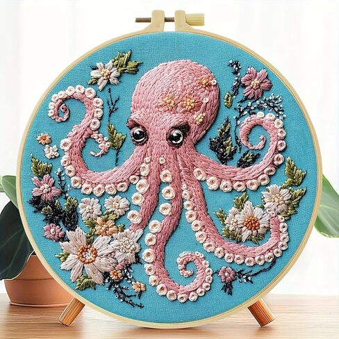 DIY Stamped Embroidery Starters Kits Soft and cute pink octopus with Pattern for Beginners Hoops Cloth Threads Needlework Art Cross Stitch Kits Craft for Adults Students Home Decoration,20x20cm in Saudi Arabia