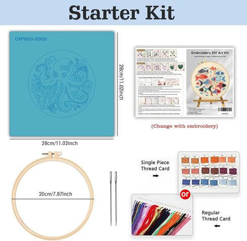 DIY Stamped Embroidery Starters Kits Soft and cute pink octopus with Pattern for Beginners Hoops Cloth Threads Needlework Art Cross Stitch Kits Craft for Adults Students Home Decoration,20x20cm in Saudi Arabia