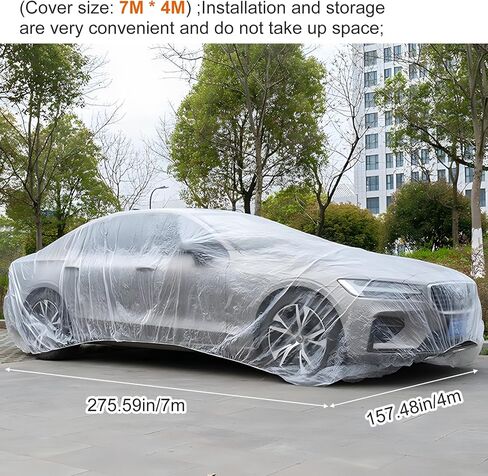 Sibba 4 Pack Disposable Car Cover, 13.1 ft x 23 ft Large Clear Plastic Car Cover Universal Vehicle Covers Waterproof Rain Dust Garage Covers with Elastic Band for Outdoor Snow/Rain Weather Protection in Kuwait