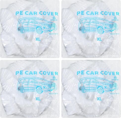 Sibba 4 Pack Disposable Car Cover, 13.1 ft x 23 ft Large Clear Plastic Car Cover Universal Vehicle Covers Waterproof Rain Dust Garage Covers with Elastic Band for Outdoor Snow/Rain Weather Protection in Kuwait