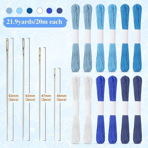 46 Pcs Sashiko Thread Kit - Skeins Blue Sashiko Thread，Sashiko Needles，Sashiko Patterns,Embroidery Projects for Sewing Hand Quilting Mending Supplies in Kuwait