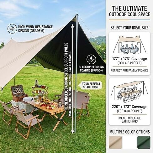 Heavy Duty Waterproof Camping Tarp – Multi-Function Car Awning, Tailgate Shade Shelter, Hammock Rain Fly, Lightweight Backpacking Tarp, Outdoor Sun Canopy for SUV, Truck Camping & Overlanding in Saudi Arabia