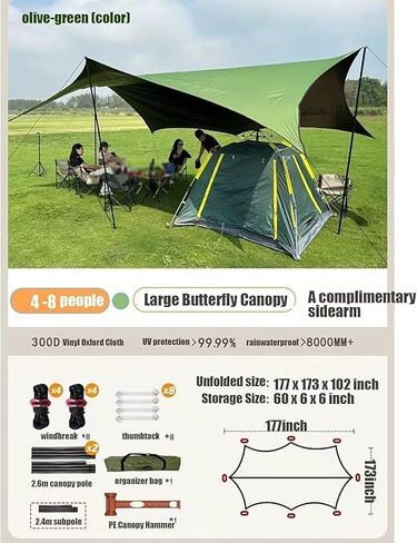 Heavy Duty Waterproof Camping Tarp – Multi-Function Car Awning, Tailgate Shade Shelter, Hammock Rain Fly, Lightweight Backpacking Tarp, Outdoor Sun Canopy for SUV, Truck Camping & Overlanding in Saudi Arabia