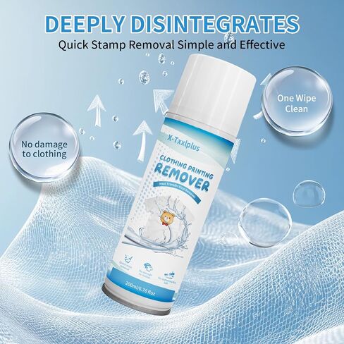 Vinyl Remover for Heat Transfer, 200 ML Heat Transfer Vinyl Remover for Fabrics, Adhesive Remover, Quick Results, No Irritating Smell in Saudi Arabia