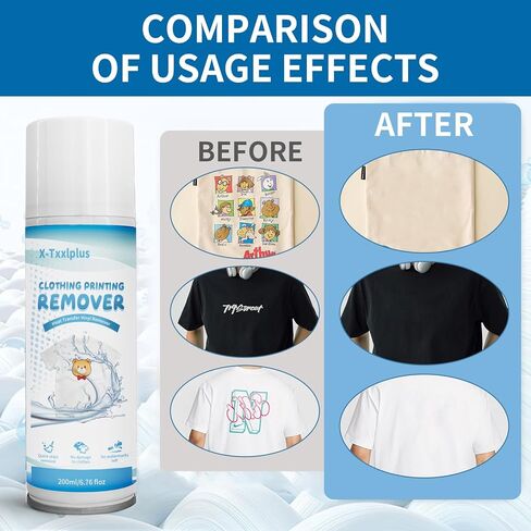 Vinyl Remover for Heat Transfer, 200 ML Heat Transfer Vinyl Remover for Fabrics, Adhesive Remover, Quick Results, No Irritating Smell in Saudi Arabia