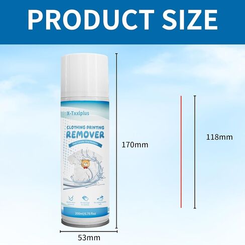 Vinyl Remover for Heat Transfer, 200 ML Heat Transfer Vinyl Remover for Fabrics, Adhesive Remover, Quick Results, No Irritating Smell in Saudi Arabia