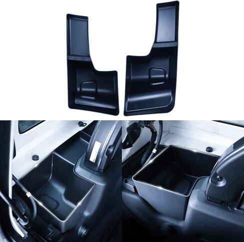 Trunk Rear Wheel Well Storage Organizers Compatible with 2018-2023 Jeep Wrangler JL, Rear Storage Bin Box Tray, 2Pack in Kuwait