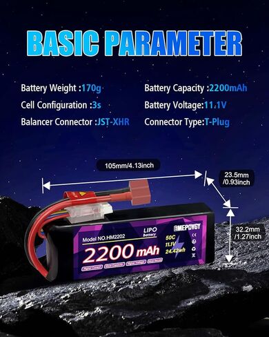 11.1 فولت بطارية ليبو 3S 2200 مللي أمبير 50C مع قابس T لطائرة بدون طيار FPV كوادكوبتر RC طائرة in Kuwait