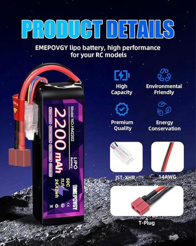 11.1 فولت بطارية ليبو 3S 2200 مللي أمبير 50C مع قابس T لطائرة بدون طيار FPV كوادكوبتر RC طائرة in Kuwait