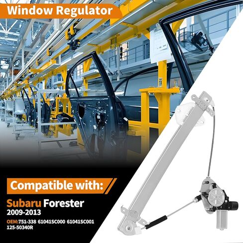 751-338 Replacement Front Passenger Side Power Window Regulator with Motor Assembly for Subaru Forester 2009 2010 2011 2012 2013 in Kuwait