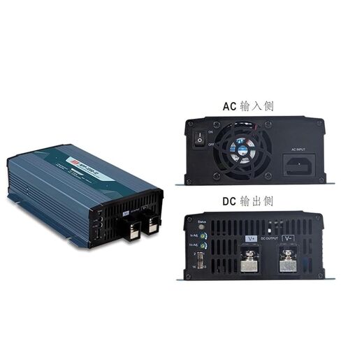 1pcs 1200W Output Range Battery Charger Power Supply NPP-1200-12 NPP-1200-24 NPP-1200-48(NPP-1200-24) in Saudi Arabia