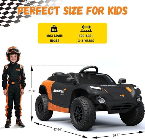 YunTopKids 24V Licensed McLaren Electric Car for Kids to Drive,Big Kids Ride on Car with Remote Control Aged 3-6,400W Battery Powered Motor,3 Speeds (3.8 MPH),Spring Suspension,Music,LED Lights in Saudi Arabia