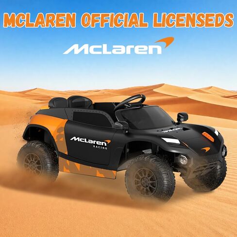 YunTopKids 24V Licensed McLaren Electric Car for Kids to Drive,Big Kids Ride on Car with Remote Control Aged 3-6,400W Battery Powered Motor,3 Speeds (3.8 MPH),Spring Suspension,Music,LED Lights in Saudi Arabia