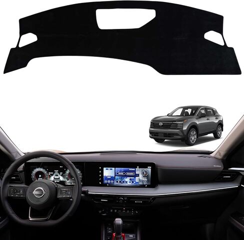 Non-Slip Dash Cover Dashboard Cover Mat Custom Fit Center Console Cover Sunshield Protector Pad Compatible with Nissan Kicks 2025 (Not for HUD) Accessories Pad (Black Trim) in Kuwait