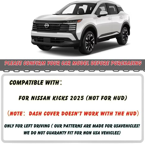 Non-Slip Dash Cover Dashboard Cover Mat Custom Fit Center Console Cover Sunshield Protector Pad Compatible with Nissan Kicks 2025 (Not for HUD) Accessories Pad (Black Trim) in Kuwait