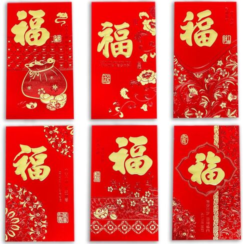36pcs Red Envelopes Chinese New Year, Chinese Envelopes for Money 2026 Lunar New Year of The Horse, Lucky Money Red Packets HongBao with 6 Different Gold Foil Fu Designs for Spring Festival, Large in Saudi Arabia