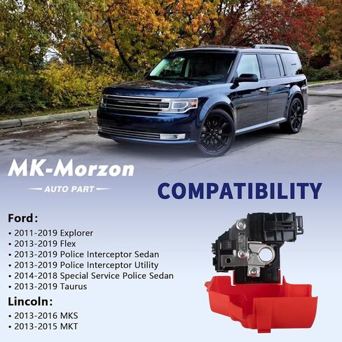 DA8Z-14526-A كتلة طرفية لكابل البطارية متوافقة مع Ford Explorer Flex Taurus Lincoln MKS MKT يستبدل #956-211 in Kuwait