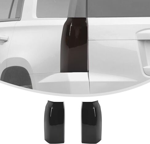غطاء ضوء الذيل Linskip متوافق مع 2015-2020 Chevy Suburban Tahoe، واقي مصباح الذيل وحواف الحواف وإكسسوارات الديكور لملحقات Tahoe in Kuwait