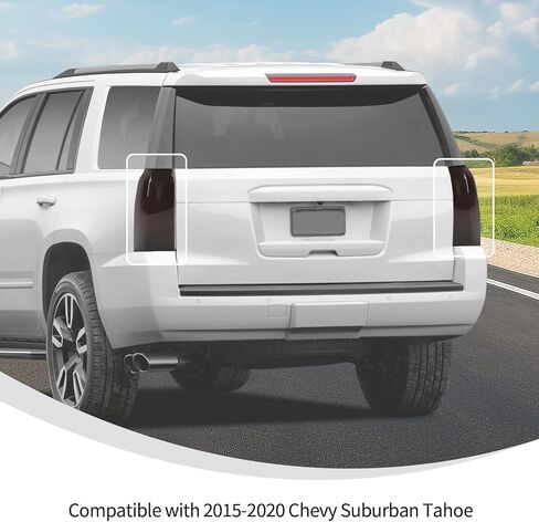 غطاء ضوء الذيل Linskip متوافق مع 2015-2020 Chevy Suburban Tahoe، واقي مصباح الذيل وحواف الحواف وإكسسوارات الديكور لملحقات Tahoe in Kuwait