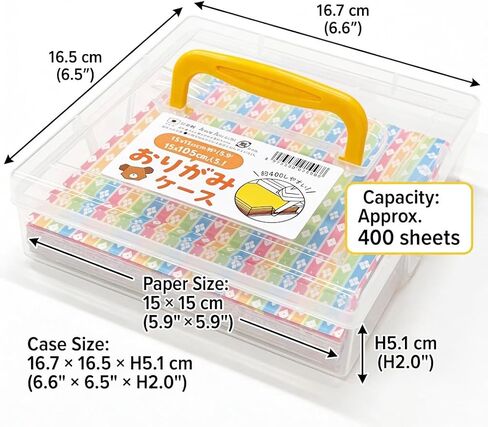 Japanese Origami Paper Storage Box - Made in Japan - Holds 400 Sheets of 6x6 Inch (15cm) Paper - Clear Plastic Craft Organizer with Easy Access Side Slots - Multi-Purpose Container in Saudi Arabia