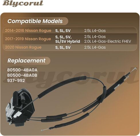 مشغل قفل الباب الجانب الأيمن الأمامي، متوافق مع 2014-2020 Nissan Rogue، مجموعة مزلاج قفل الباب، يستبدل 80500-4BA0A in Kuwait