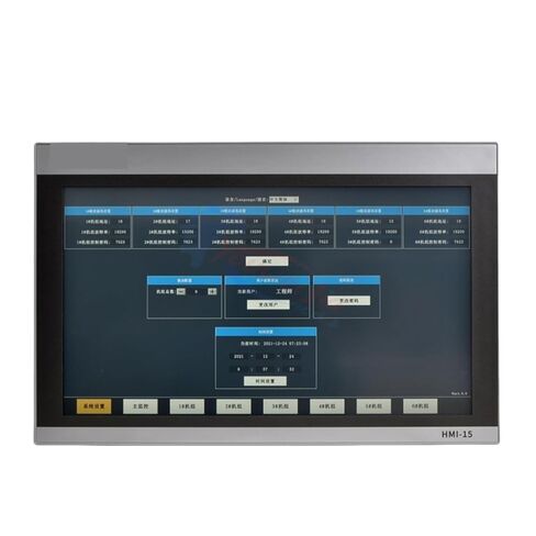 مراقب المراقبة عن بعد لمولد HMI-15 in Kuwait