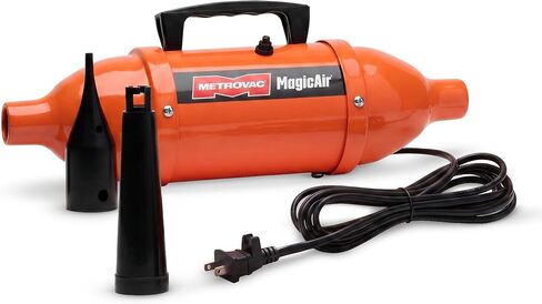 Metro Vacuum 12-IDA32 Magic Air 12-Volt Inflator/Deflator in Saudi Arabia