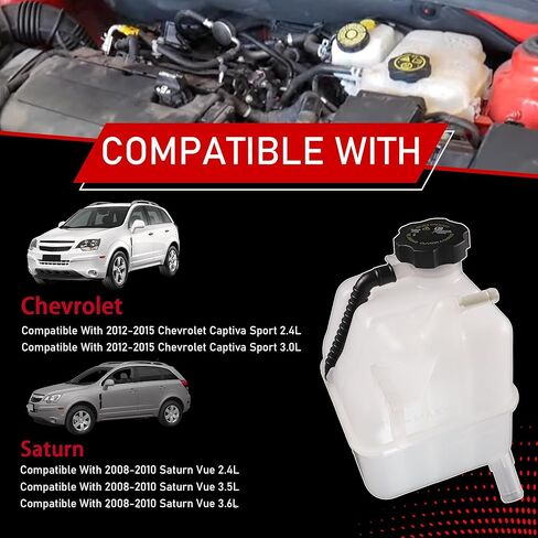 Engine Coolant Reservoir Tank Overflow Reservoir with Cap & Tubing Compatible with 2012-2015 Chevrolet Captiva Sport 2008-2010 Saturn Vue Replace 603-491 603491 603 491 20813489 in Kuwait