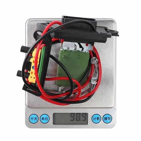Fan Blower Resistor Compatible with Twingo 2007 2008 2009 2010 2011 Blower Motor Resistor 7701067951 in Kuwait