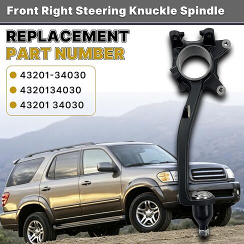 43201-34030 محور دوران مفصل التوجيه الأمامي الأيمن جانب الركاب متوافق مع Toyota Tundra 2004-2006 / Sequoia 2004-2007، يستبدل 4320134030، 43201 34030 in Kuwait