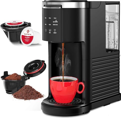 Personal Single Serve Coffee Maker - Quick Brew with Grounds, Pods, and Tea Bags, Includes 14oz Travel Mug, One-Touch Operation in Saudi Arabia