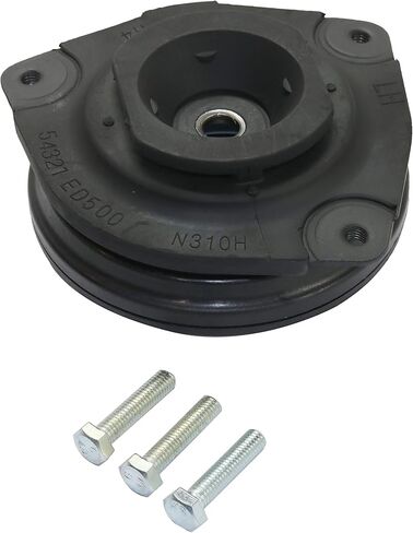 حامل الصدمات الأمامية Garage-Pro متوافق مع Nissan Versa 2007-2012، Cube 2009-2014 (جانب الركاب)، Rogue 2013، Rogue Select 2014-2015 (جانب السائق)، 4 سلندر، محرك 1.8 لتر in Kuwait