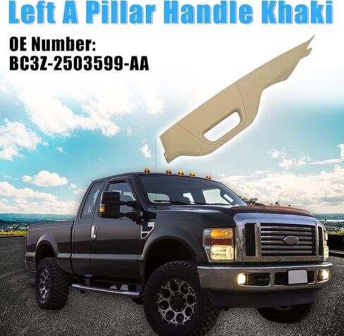 X AUTOHAUX A Pillar Grab Handle Interior Trim Left Side Khaki Fit for Ford F-250 F-350 F-450 F-550 2011-2016 Super Duty BC3Z-2503599-AA in Kuwait