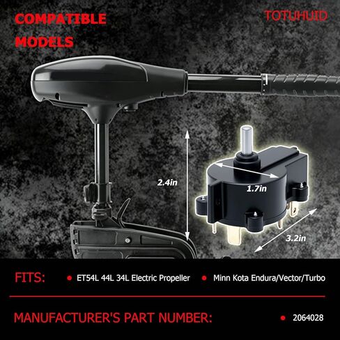 Motor Switch 2064028 Compatible with Minn Kota Endura Vector Turbo,Five Speed Forward Three Speed Reverse Switch in Kuwait